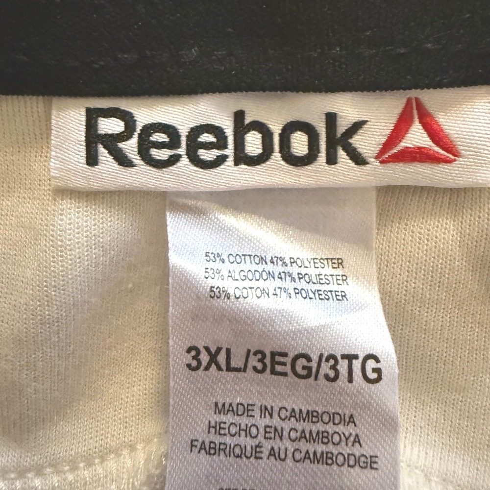 NEW! Reebok Credential Shorts Mens 3XL Silver Birch Cream 9in Inseam Loungewear - Picture 5 of 10